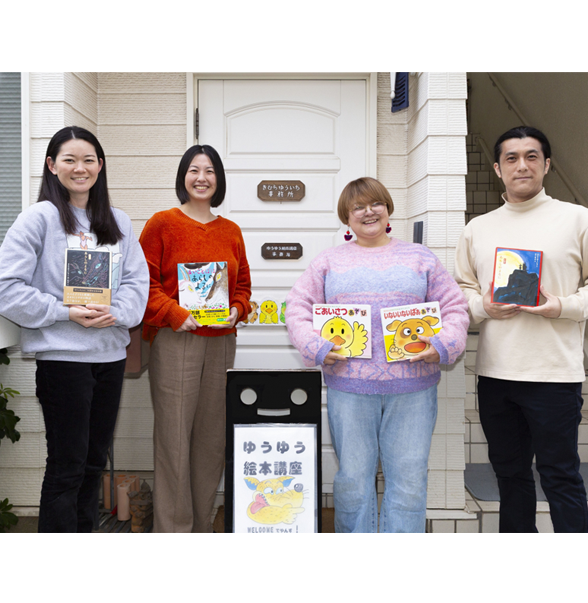 転換時期に出会った希望のシステム。使いたい機能をカスタマイズできるのが魅力です。