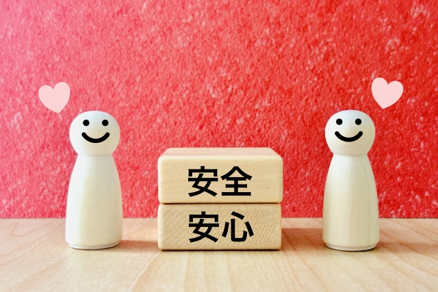 災害への備え
